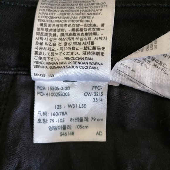 Levi's 505 Womens Black Dark Wash Denim Mid Rise Straight Leg Jeans Size 12 - Picture 8 of 8